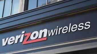 Verizon宣布重组 三大细分领域引领广告业务新篇章