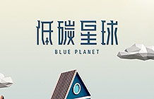 移动营销 移动互联网 市场营销 网络广告人社区