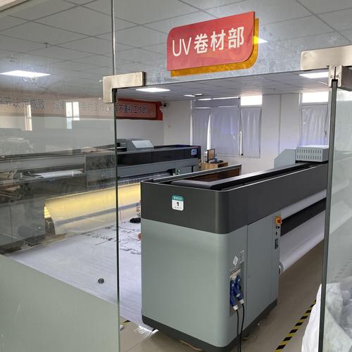 公司经营范围解析 广告业务与会务服务的协同发展