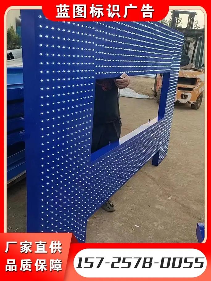 济南不锈钢发光字工厂,选蓝图标识广告,诚信经营, 厂家直供